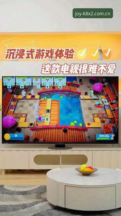 新手玩家亲测：爱游戏沉浸式体验2026最新版本使用心得分享