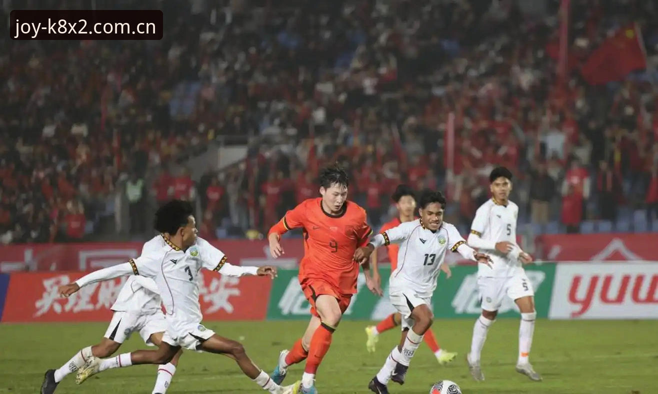 U17世界杯抽签结果解读与观赛操作教程：中国男女足分组形势全解析